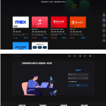 1001-最新租号平台系统源码，可选择单独租用或与他人合租