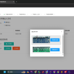 绝了！python 车牌识别系统【HyperLPR3 毕设-学习-python-AI】